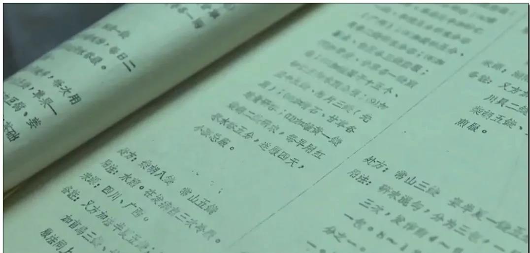 1623199991180930.jpg 18.jpg