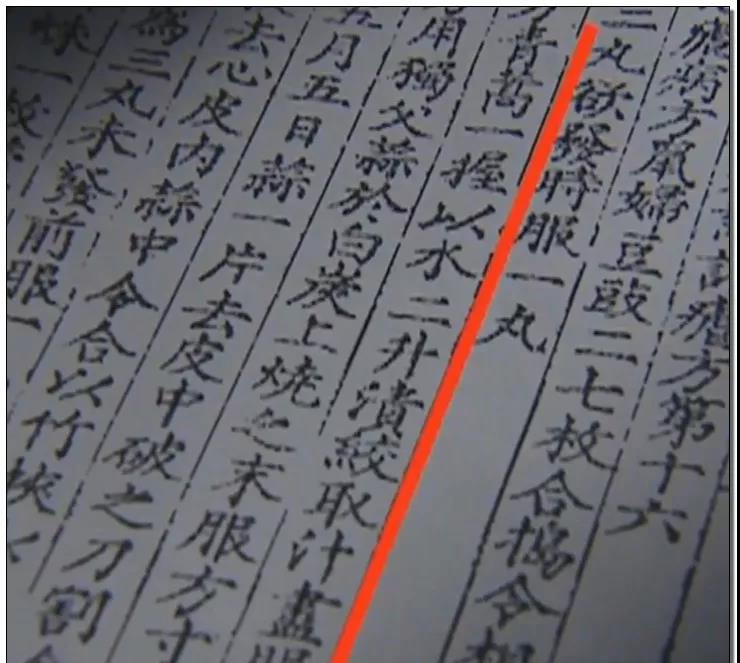 1623200024653230.jpg 23.jpg