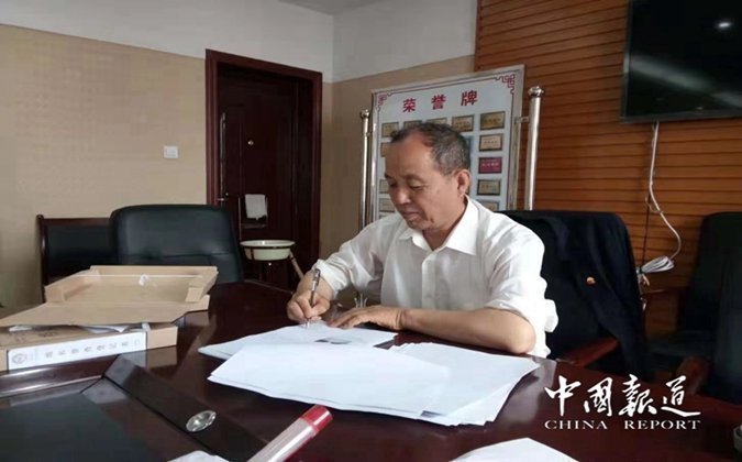 1623291109497320.jpg 6-1ZI1232934395.jpg