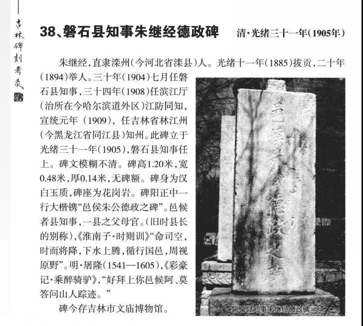 1623377147761124.jpg 微信图片_20210611095613.jpg