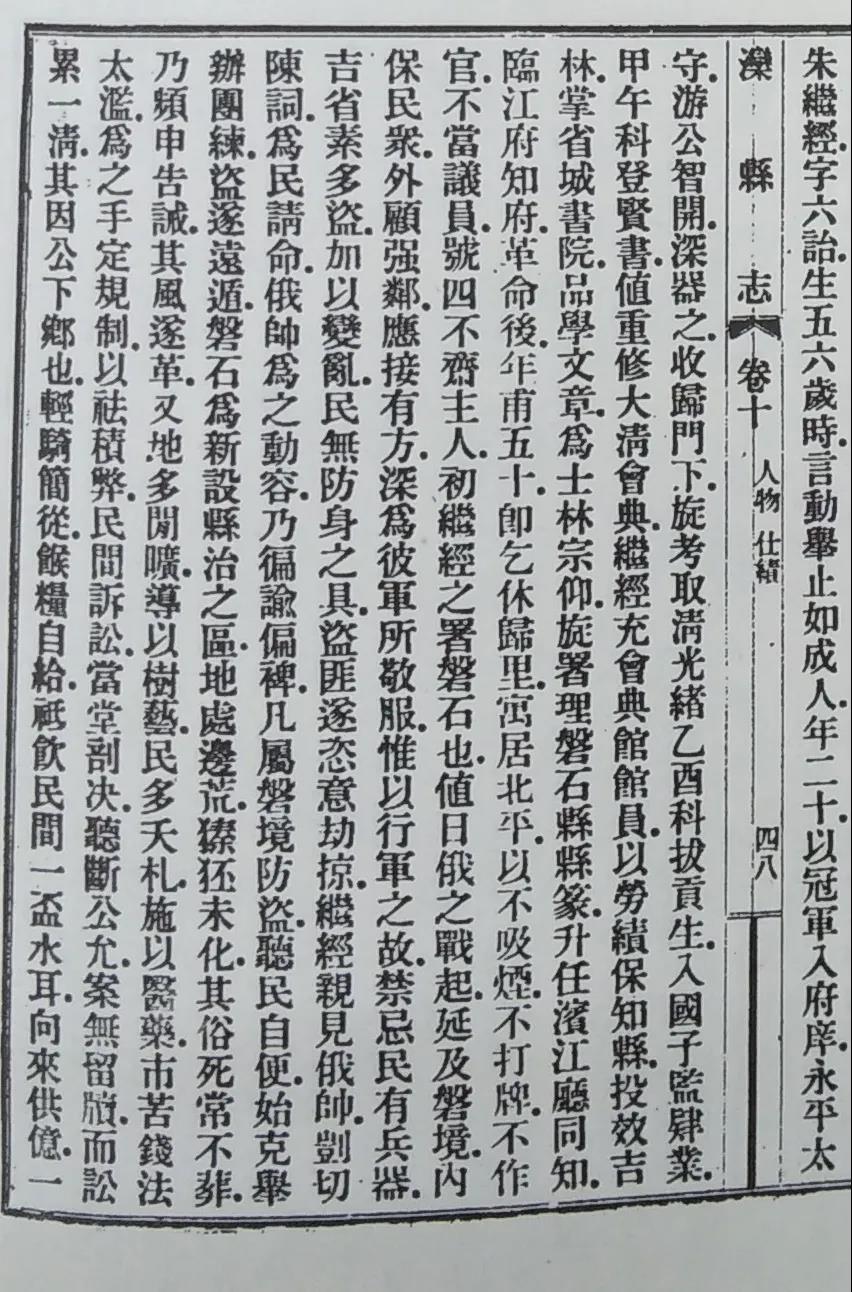 1623377154926369.jpg 微信图片_20210611095622.jpg