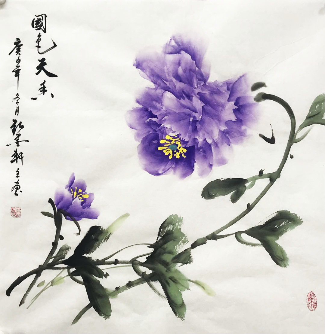 1623377318683621.jpg 微信图片_20210111114030.jpg