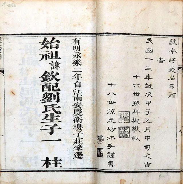 1624938267209543.jpg 3.jpg