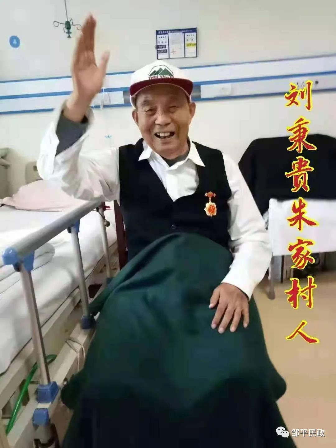 1626663325299391.jpg 微信图片_20210719105356.jpg