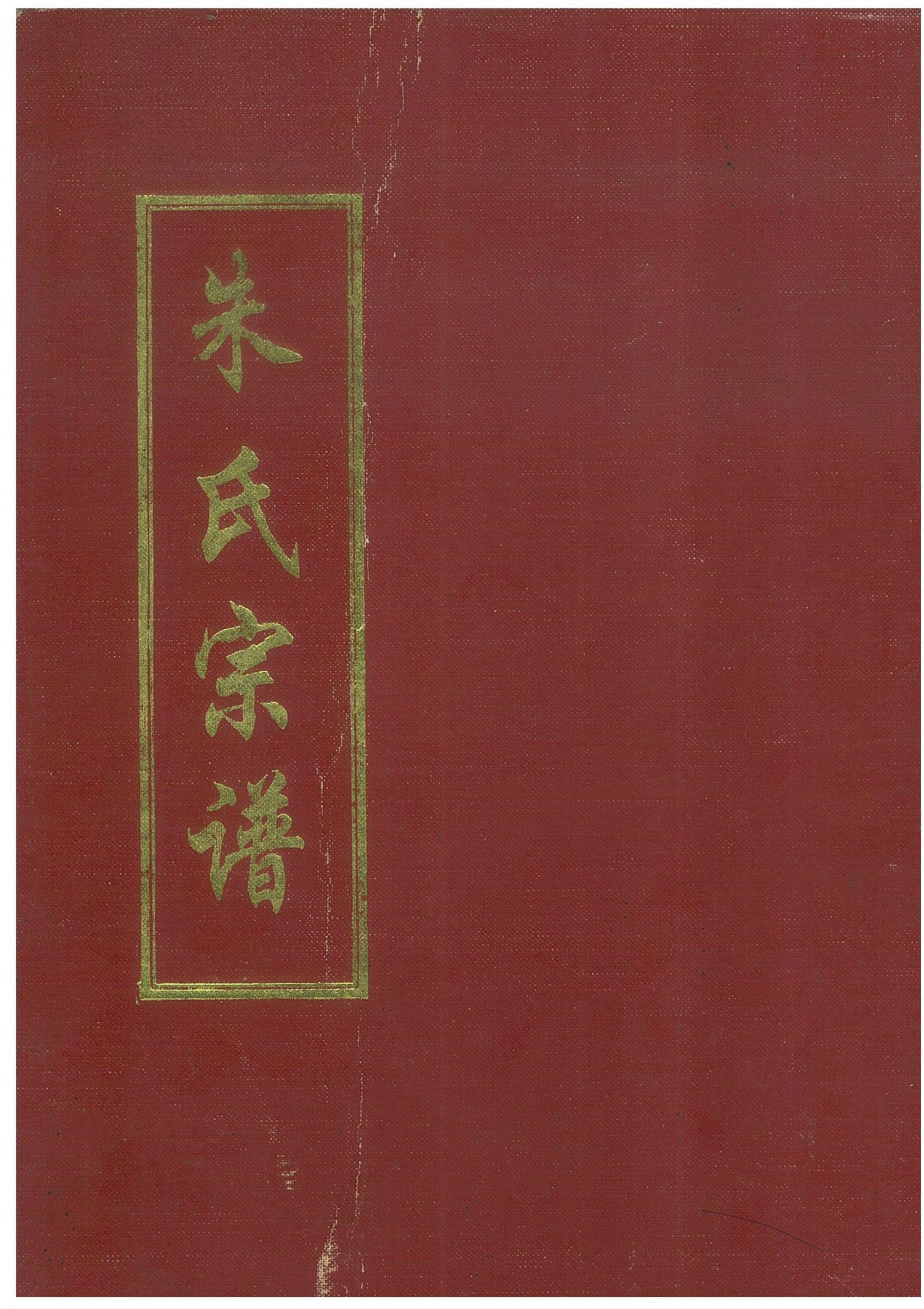 1628220495212044.jpg 第1页.jpg