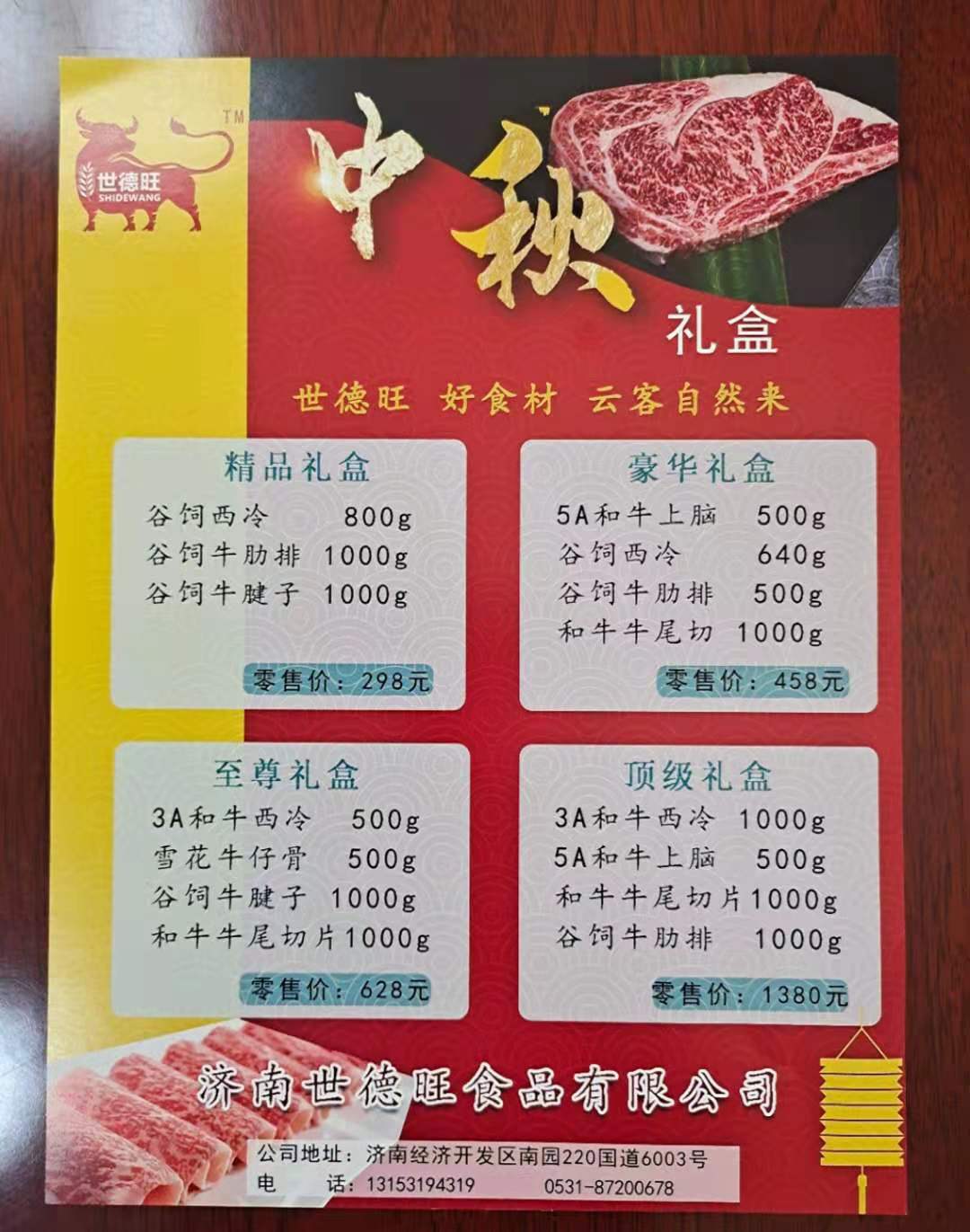 10.jpg