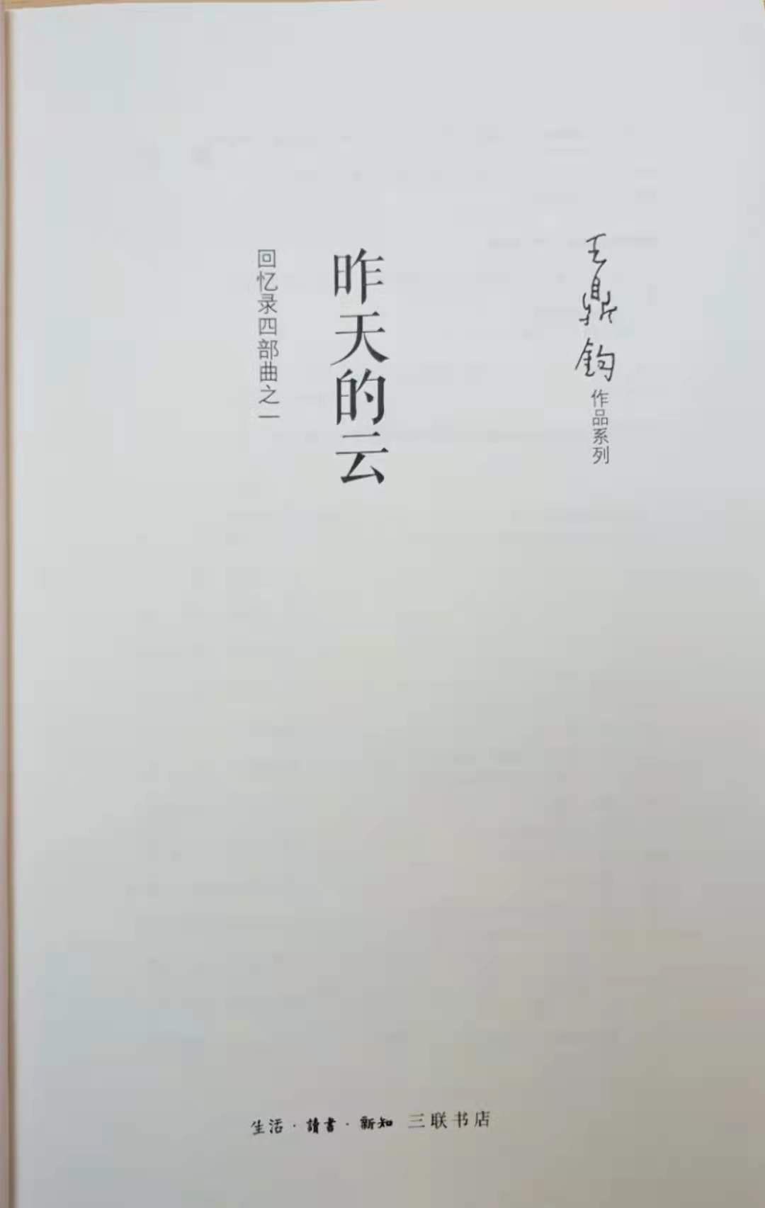 1631365863680151.jpg 微信图片_20210911205419.jpg