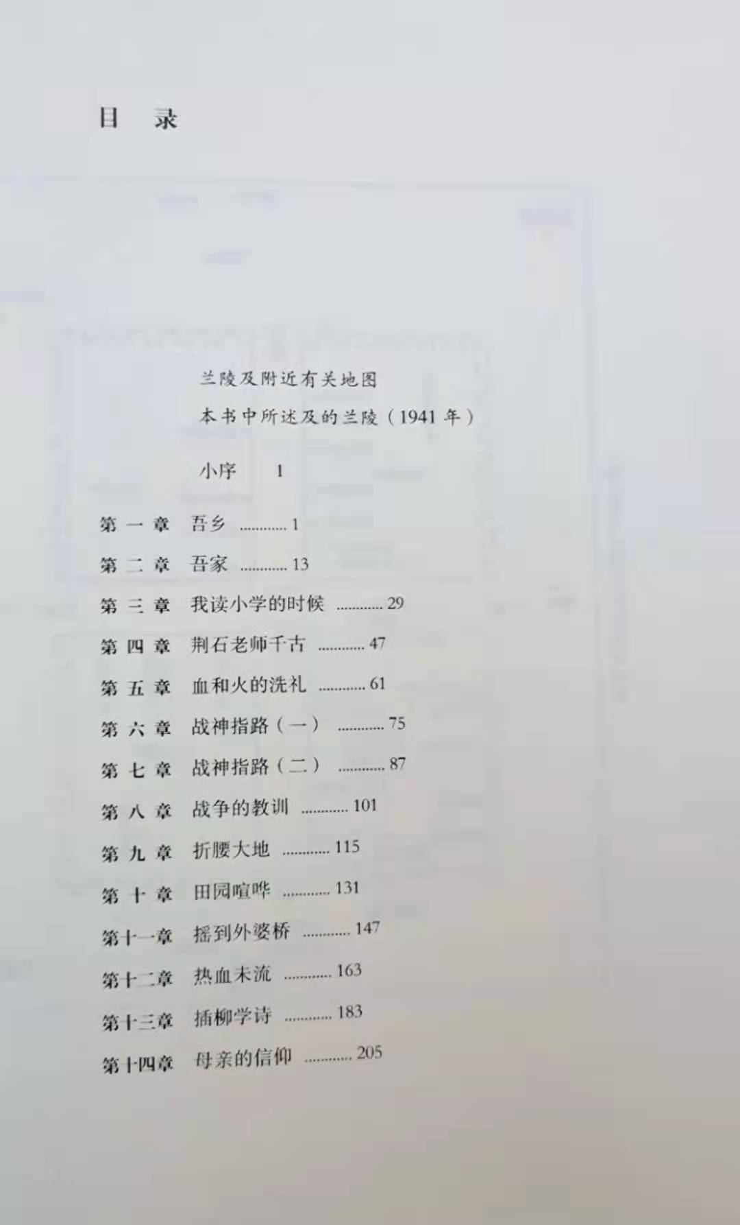 1631365868903453.jpg 微信图片_20210911205424.jpg