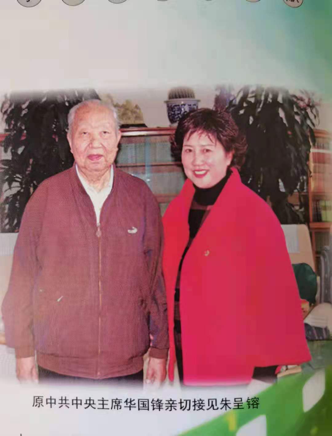 微信图片_20210912131432.jpg