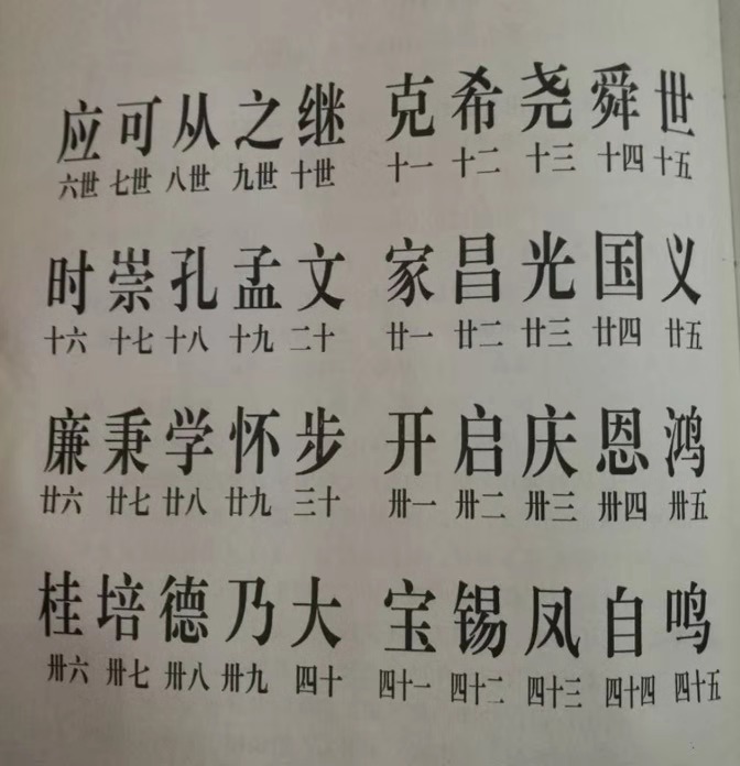 微信图片_20210912131531.jpg
