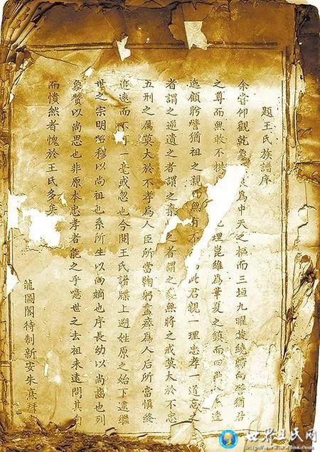 1631516430816609.jpg 微信图片_20210913145742.jpg