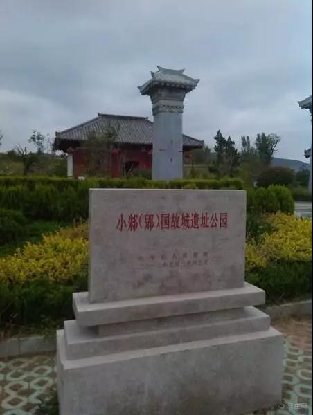 1631673077673048.jpg 微信图片_20190829152411.jpg