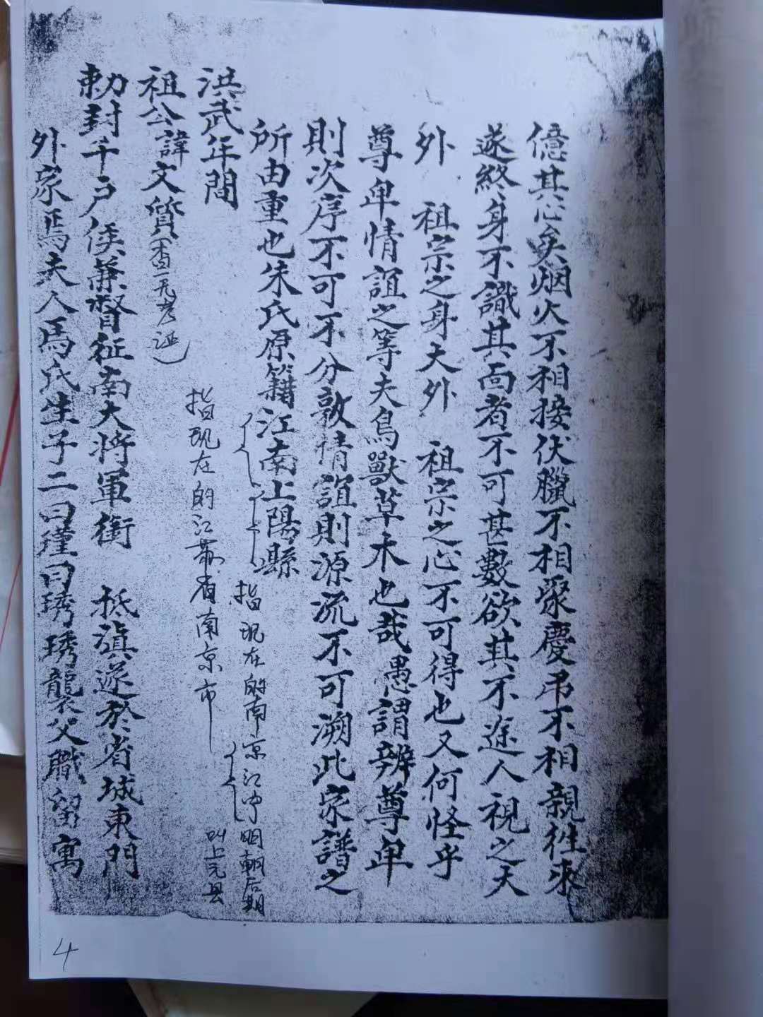 微信图片_20210918113025.jpg