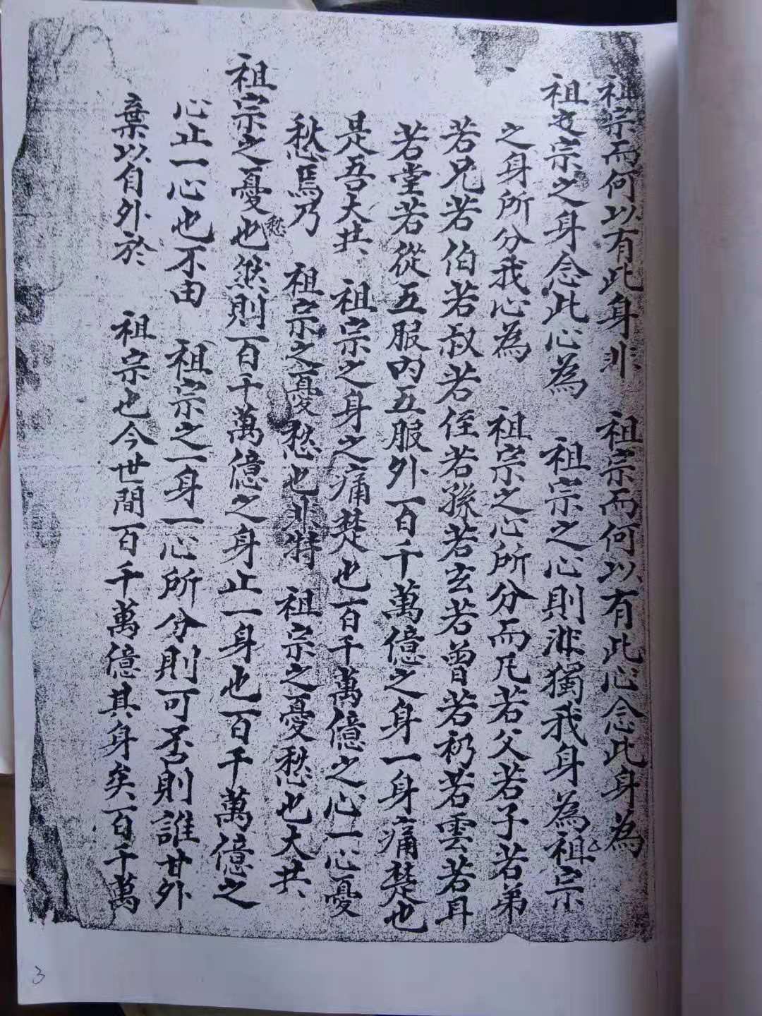 微信图片_20210918113029.jpg