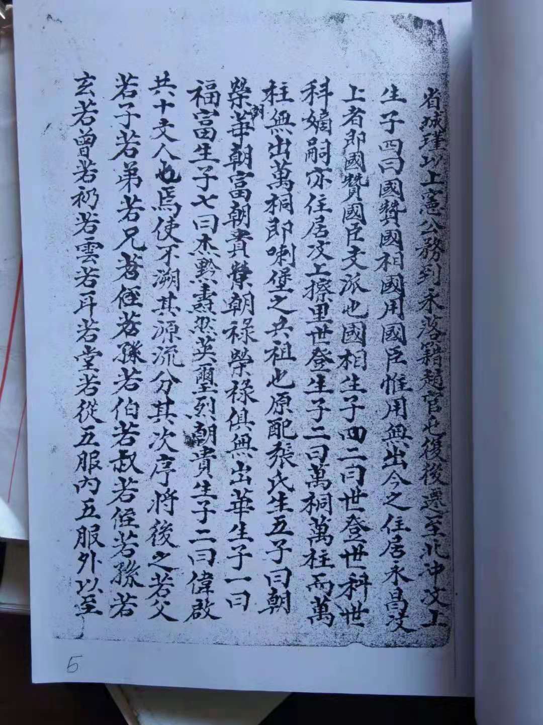 微信图片_20210918113034.jpg