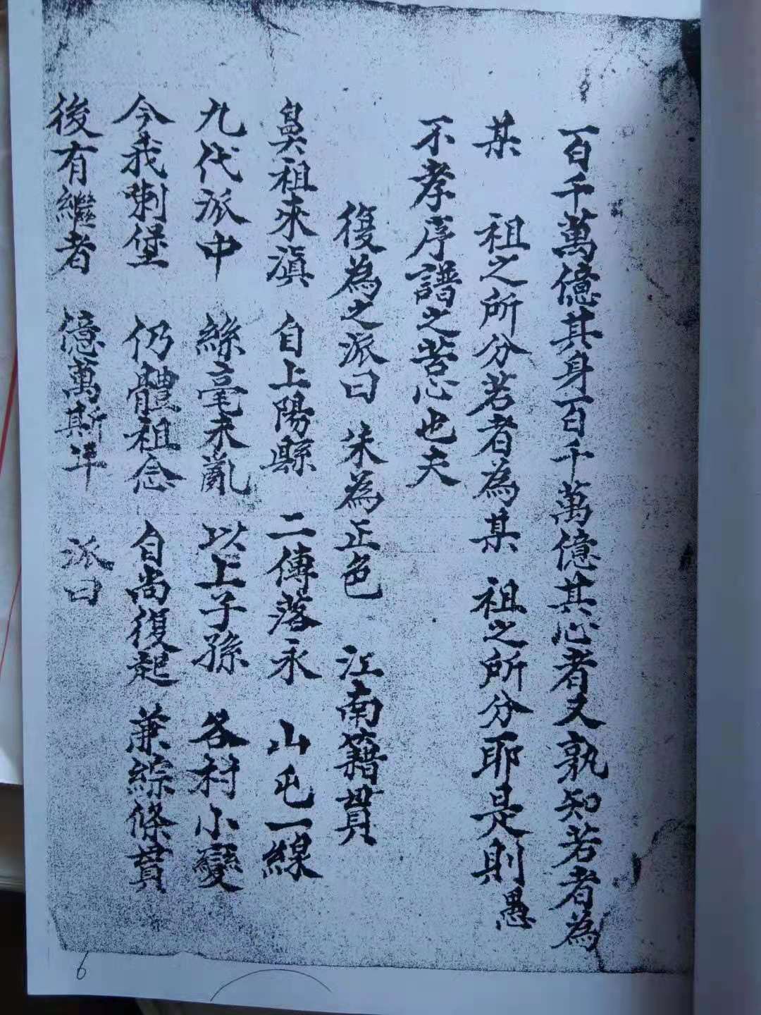 微信图片_20210918113038.jpg