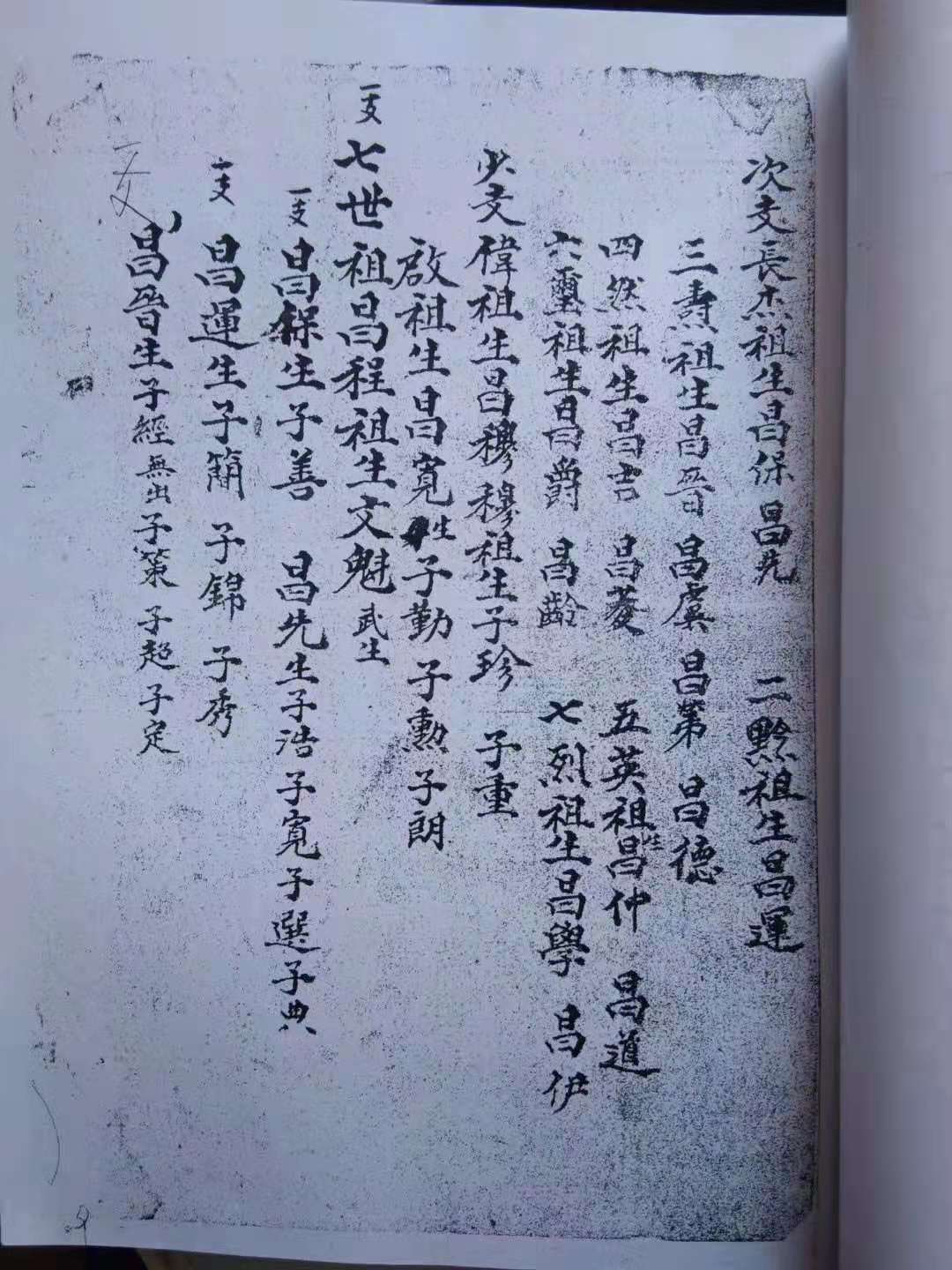 微信图片_20210918113052.jpg