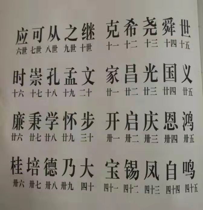 微信图片_20210919220211.jpg