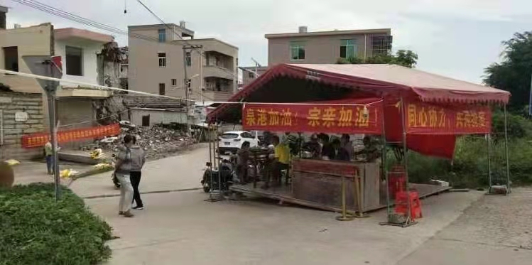 微信图片_20210922160524.jpg