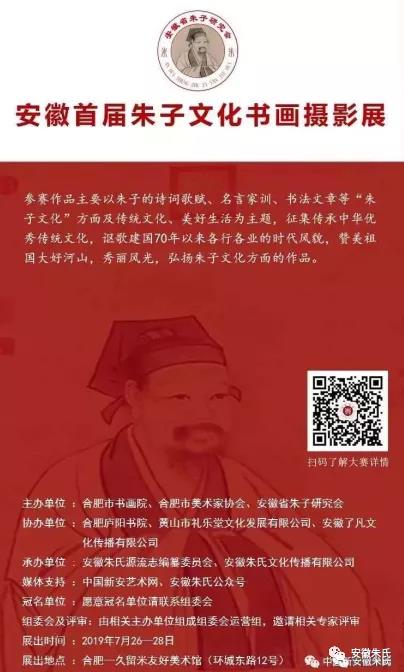微信图片_20210927100229.jpg