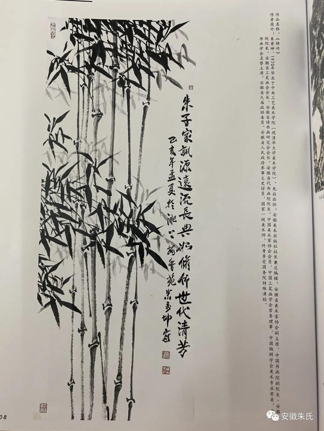 微信图片_20210927100234.jpg