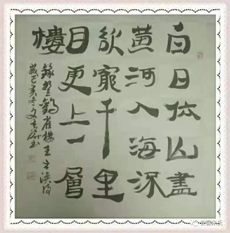 微信图片_20210927100310.jpg