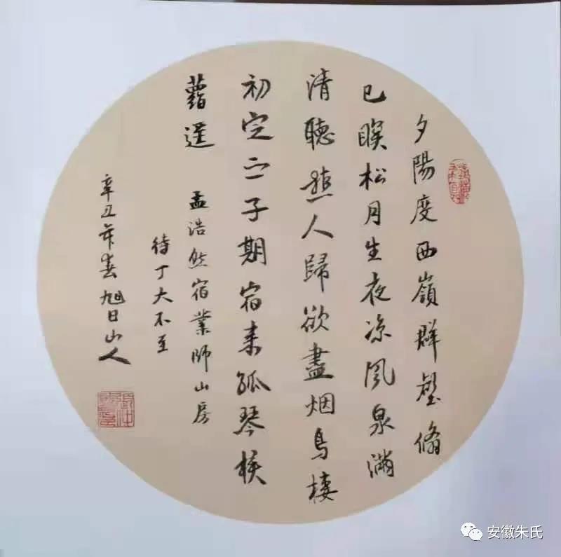 微信图片_20210927100335.jpg