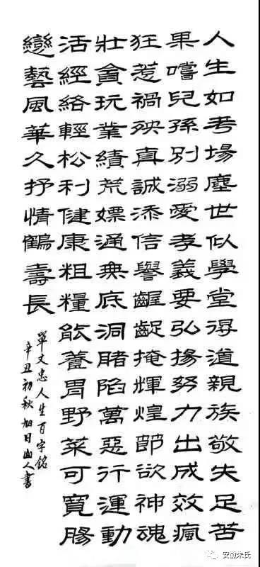 微信图片_20210927100345.jpg