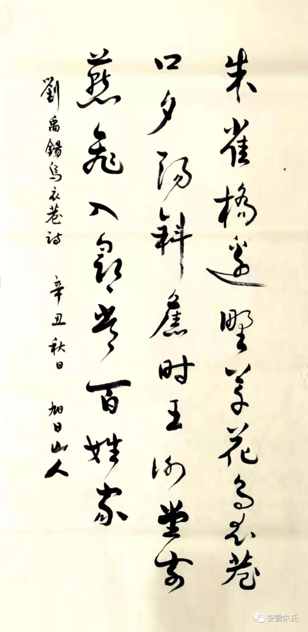 微信图片_20210927100351.jpg