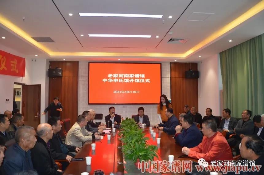 1633914623933744.jpg 微信图片_20211011090800.jpg