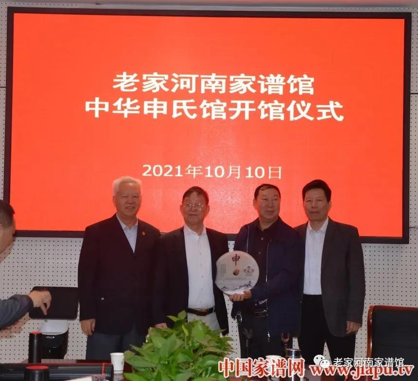 1633914680738605.jpg 微信图片_20211011090855.jpg