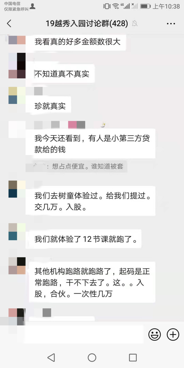 微信图片_20211026144203.png