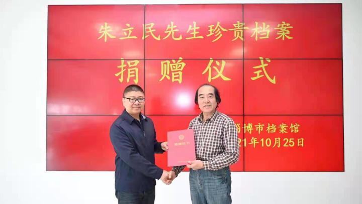 1635391575582935.jpg 微信图片_20211028112136.jpg