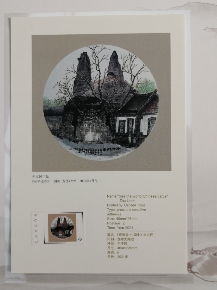 1635391635859861.jpg 微信图片_20211028112227.jpg