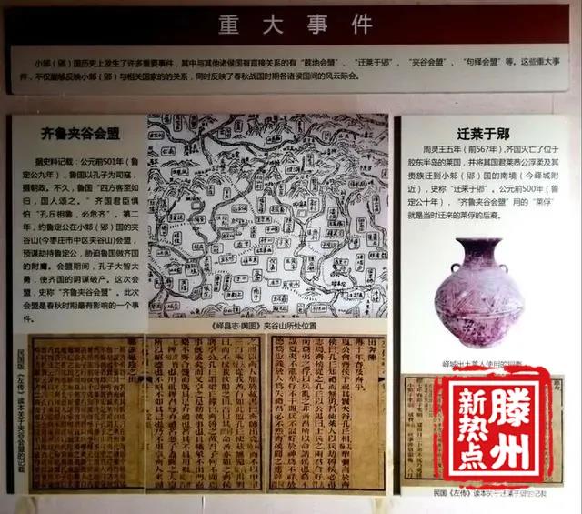 微信图片_20211102121648.jpg