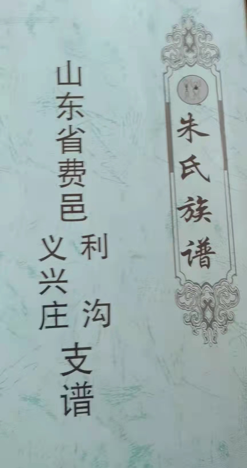 微信图片_20211104194007.jpg