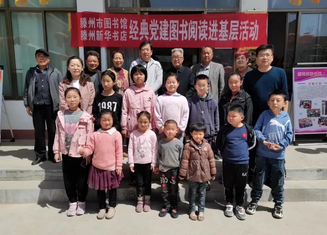 微信图片_20211112160457.jpg
