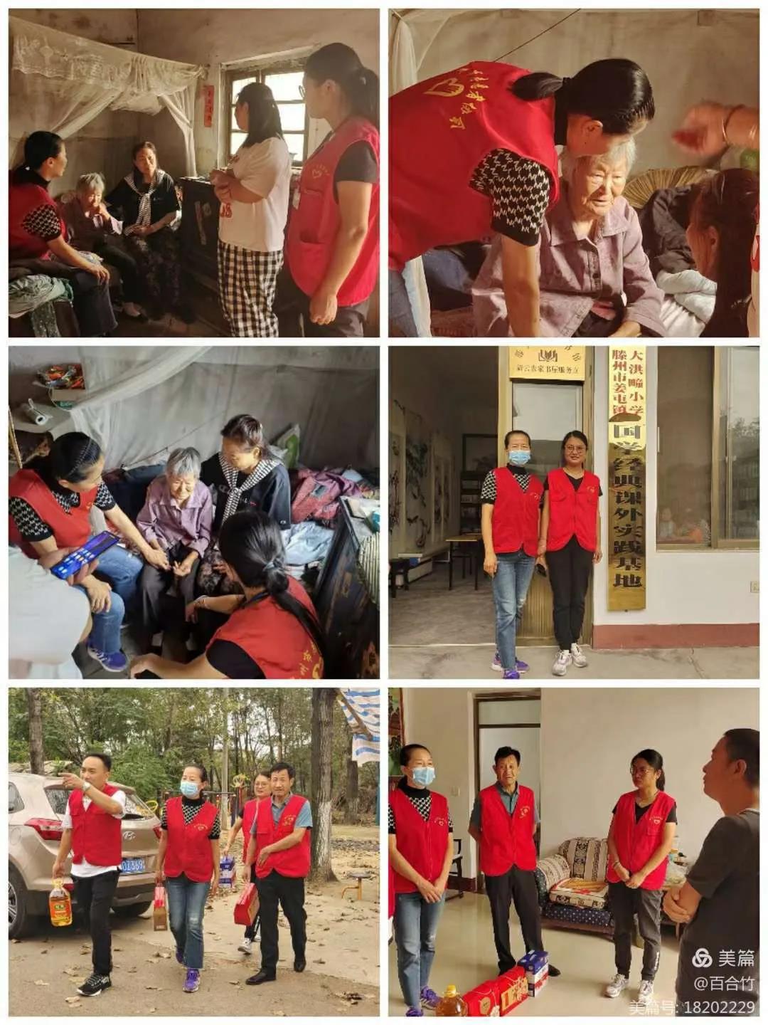 微信图片_20211112160611.jpg