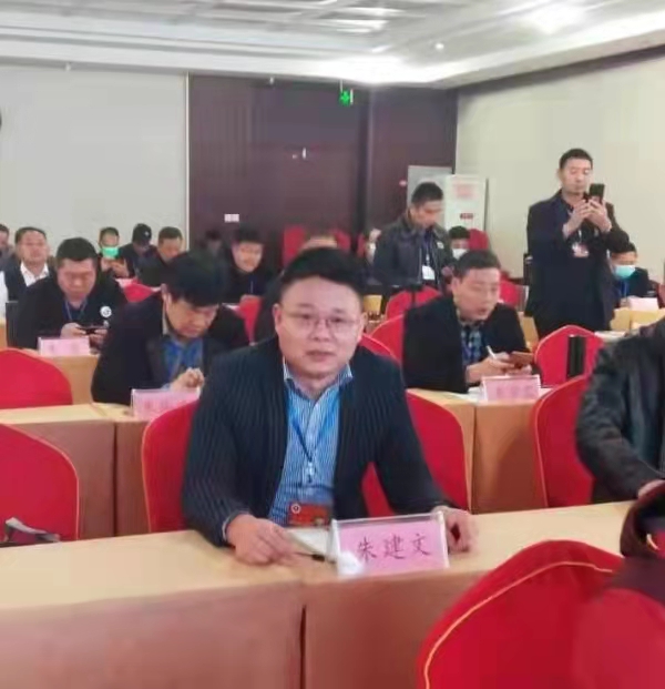 朱建文.jpg