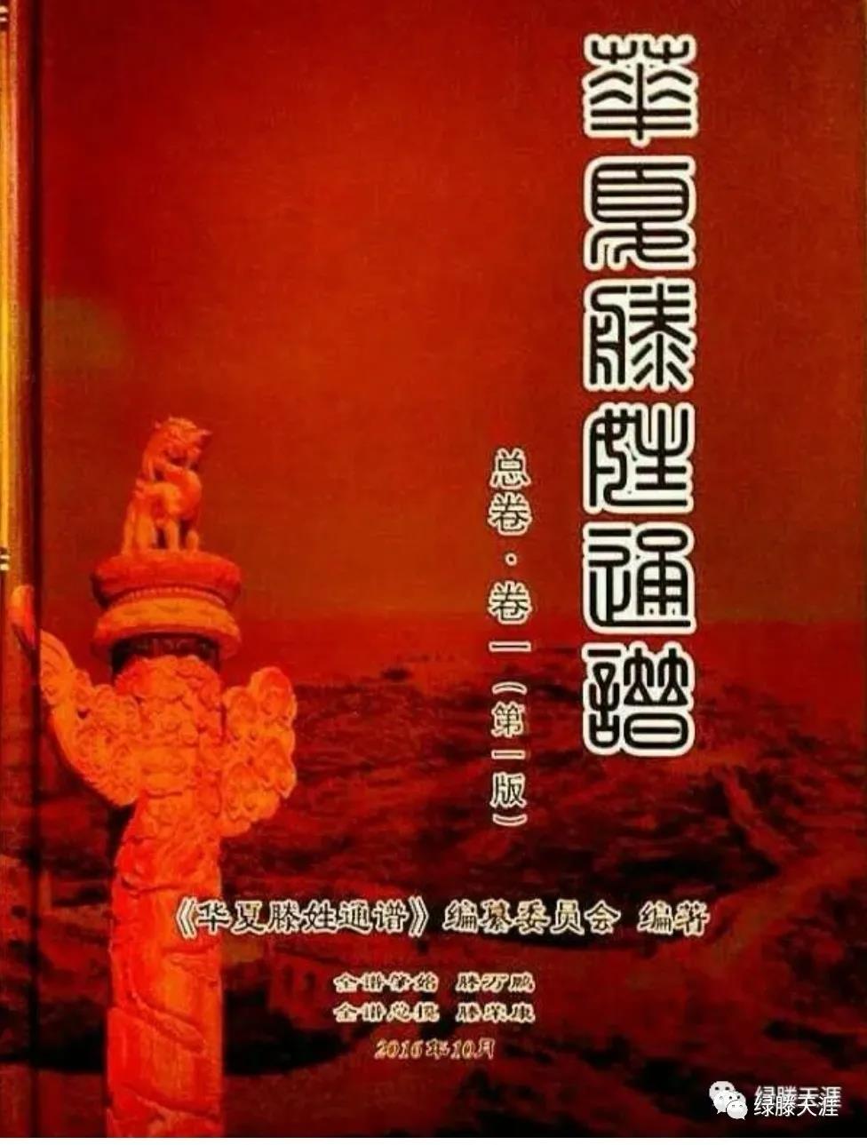 1639969583624570.jpg 微信图片_20211220110334.jpg