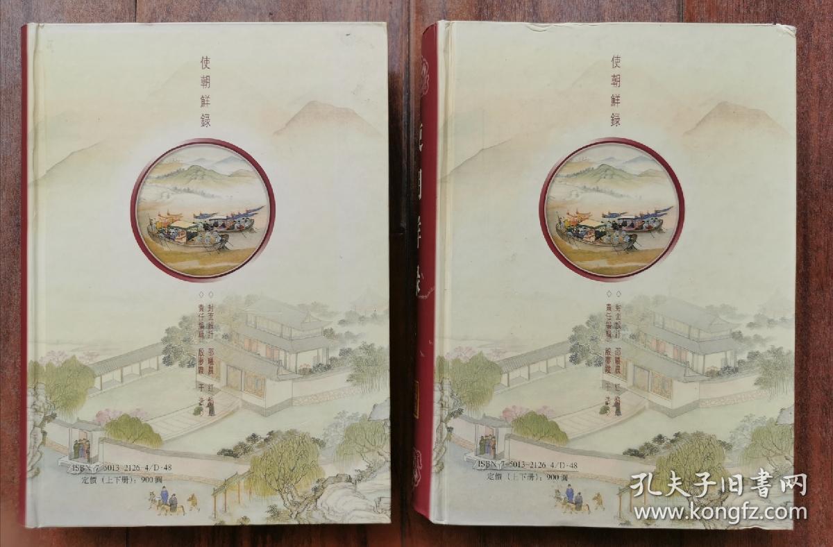 1640329708445913.jpg 1b34966073566472_b.jpg