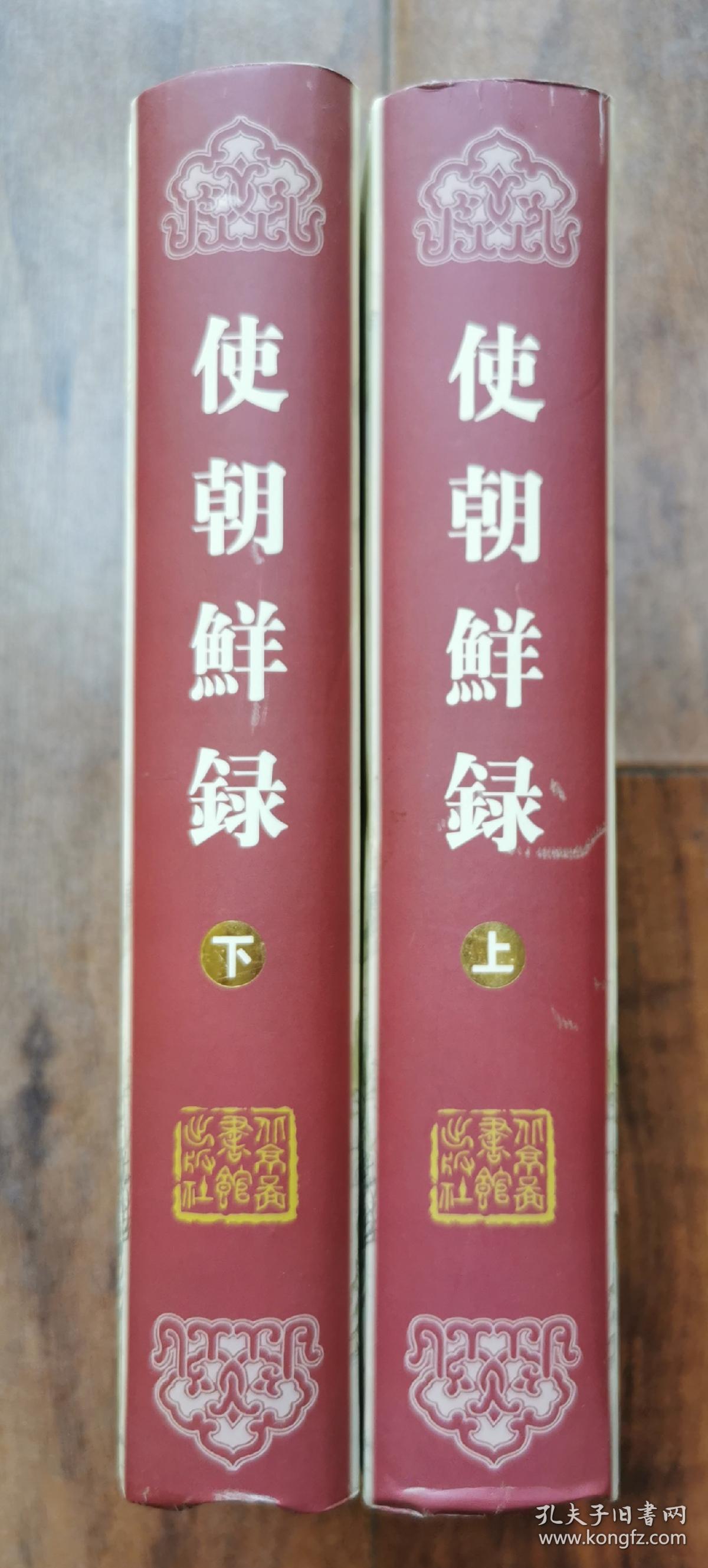 1640329720519131.jpg 2cccd98e08d6c36a_b.jpg