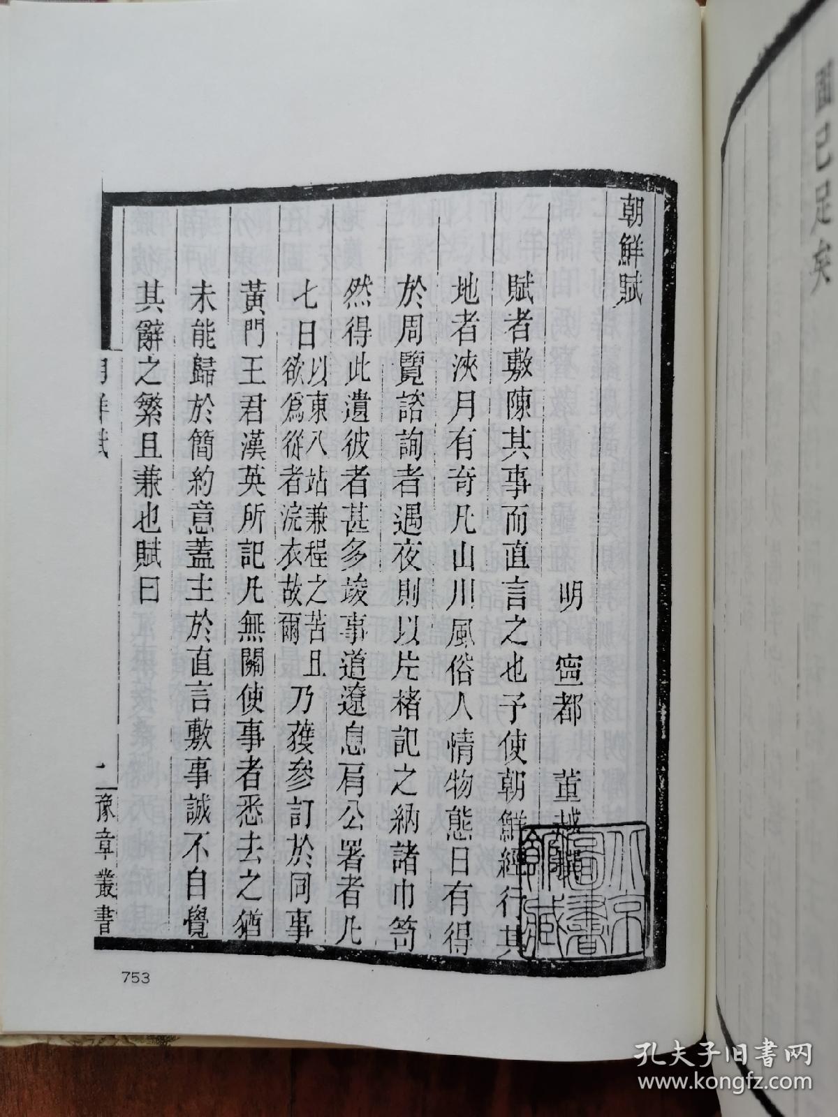 1640329751961881.jpg 05d00c3c3e0af85a_b.jpg