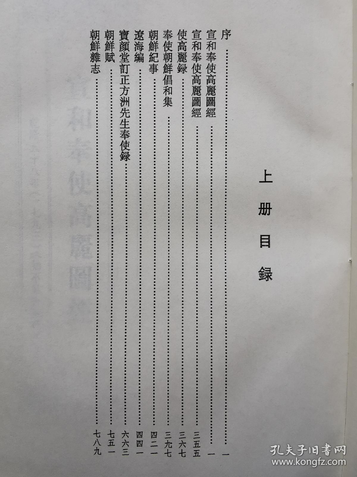 1640329762182656.jpg 6e1a0a50bd6fb38d_b.jpg