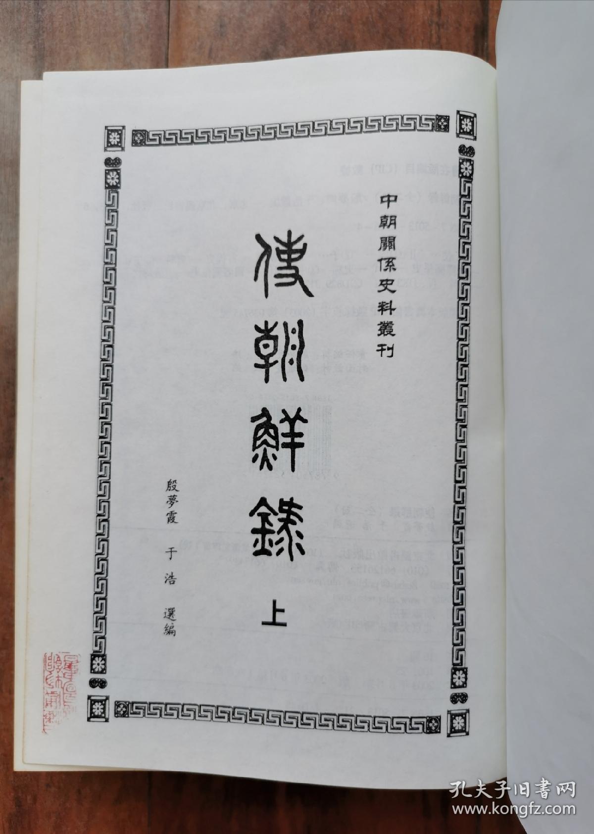 1640329773884525.jpg 4657d9861e583f1c_b.jpg