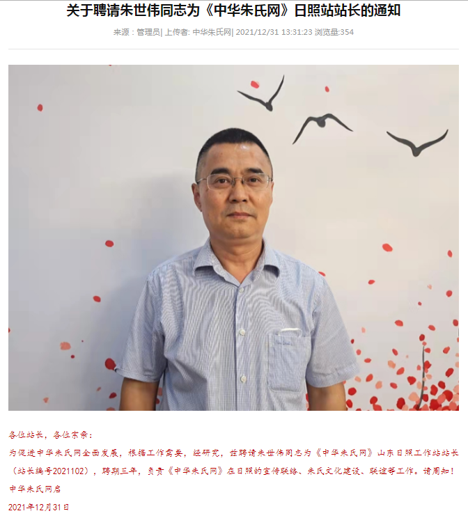 微信截图_20220104095347.png