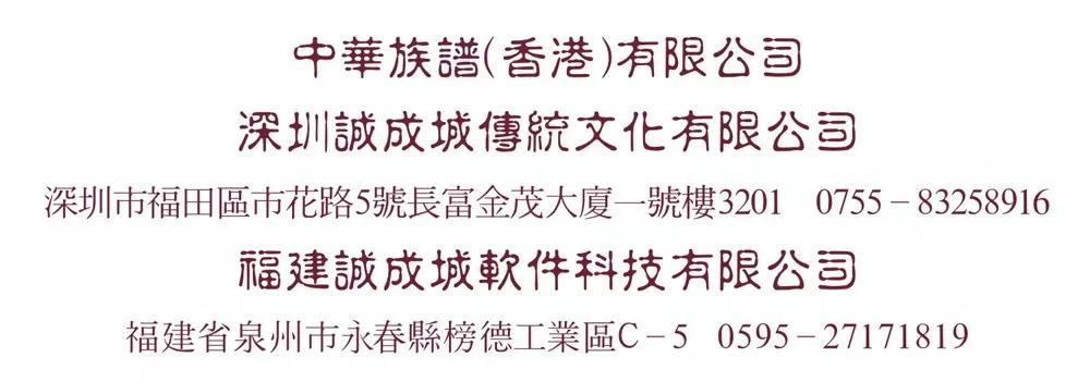 1641264671984748.jpg 微信图片_20220104105055.jpg