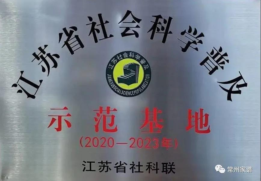 1642035817349884.jpg 微信图片_20220113090004.jpg