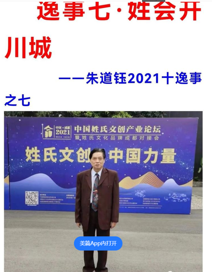 1642641297423204.png 微信截图_20220120091129.png