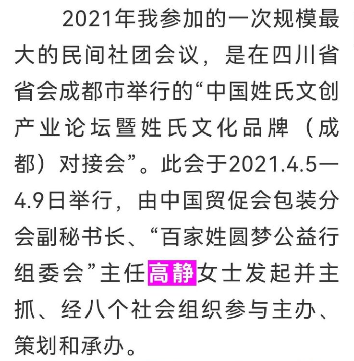 1642641305549180.png 微信截图_20220120091214.png